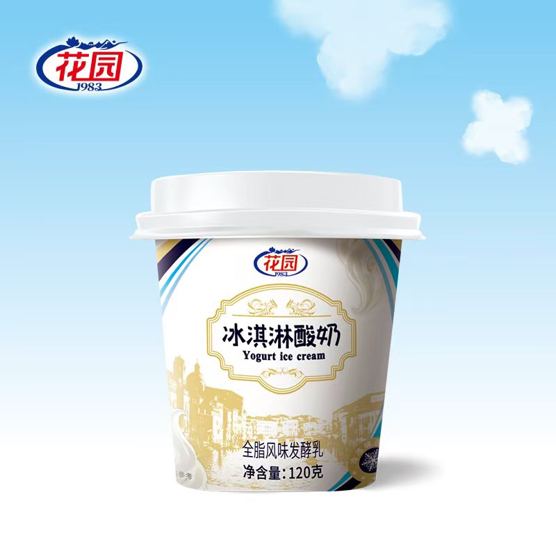 冰淇淋酸奶