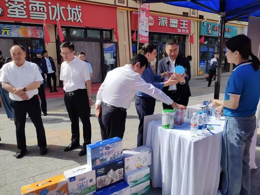 新疆天山云牧乳業(yè)積極參與食品安全宣傳周活動