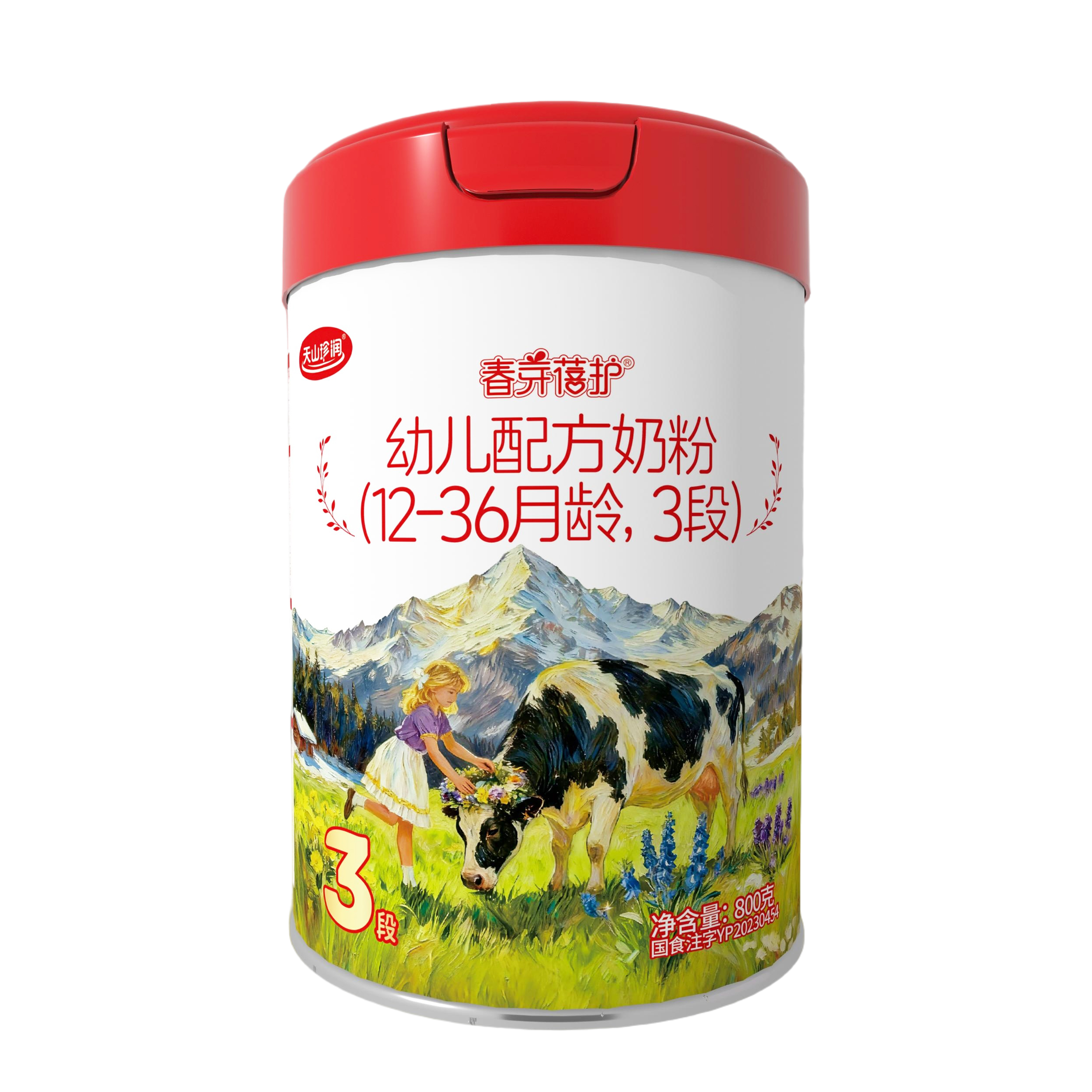 天山珍潤春芽蓓護嬰幼兒配方奶粉